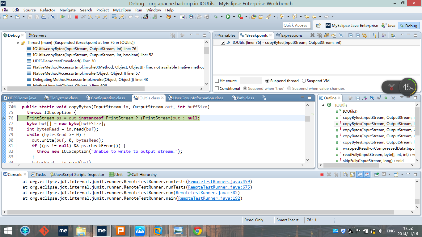 IOUtiles.copyBytes(in,out,buffSize)